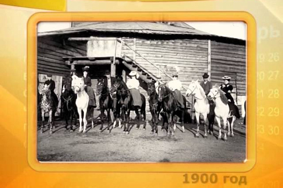 Календарь губернии 28.09.2014 