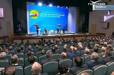 Ряд новых соглашений между Самарской областью и Республикой Беларусь заключили в Могилёве