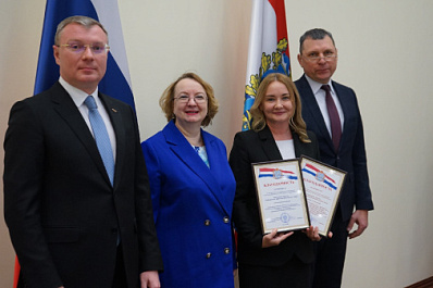 В Самарской области подвели итоги регионального этапа всероссийского конкурса