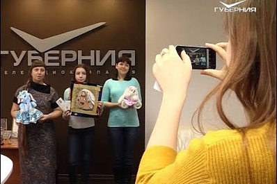 ТРК “ГУБЕРНИЯ” наградила победителей конкурса рукотворных поделок к 8 Марта