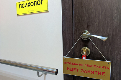 Название статьи