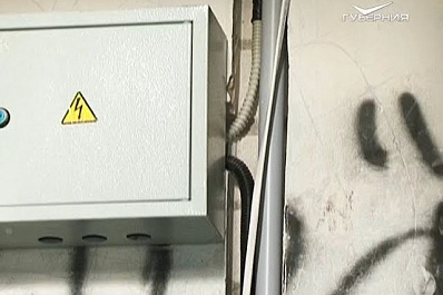 Капитальный ремонт в доме на Стара-Загоре в Самаре входит в завершающую стадию