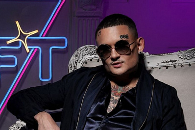 В Генпрокуратуру поступила жалоба на творчество Моргенштерна