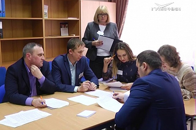 В Самаре стартовал IV Форум молодых законодателей