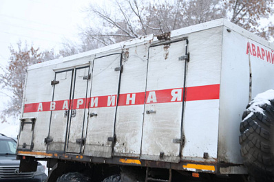 На время устранения коммунальной аварии в Промышленном районе для жителей открыли горячую линию