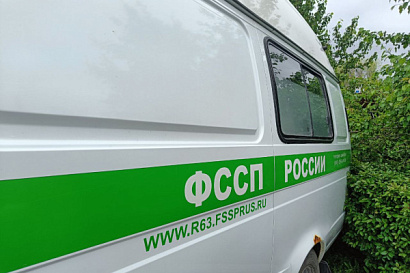 Название статьи