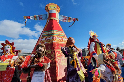 Название статьи