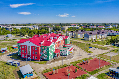 Название статьи