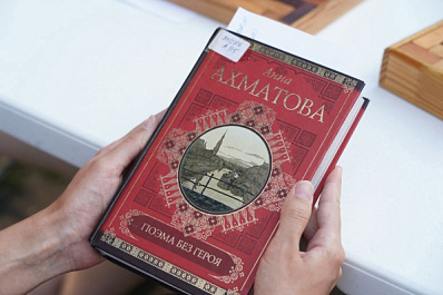 Памяти великой поэтессы: в Самаре прошел вечер "Ах, Ахматова"