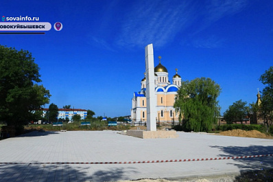 В 2024 году в Новокуйбышевске благоустроят 8 городских пространств