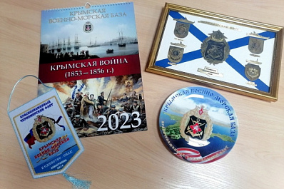 Отрадный посетила делегация Крымской военно-морской базы 