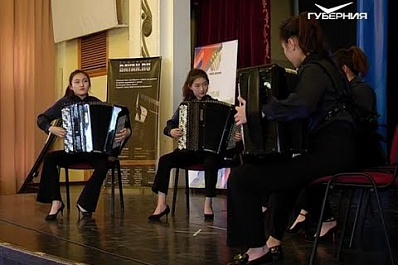 В Самаре стартовал международный конкурс "Виват, Баян!"