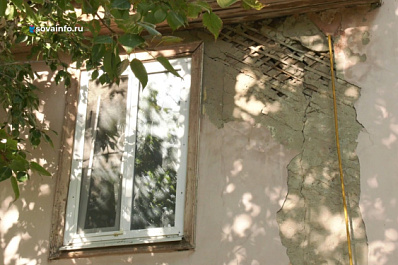 В Самаре обсудили подготовку МКД к холодам