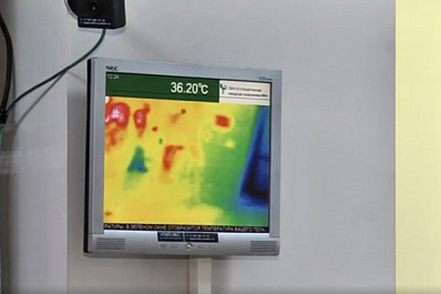 В Самарской области устанавливают устройства для выявления людей с повышенной температурой