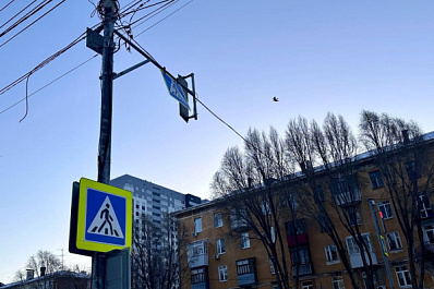 В Поволжье тестируют камеру для обнаружения нарушений ПДД с искусственным интеллектом