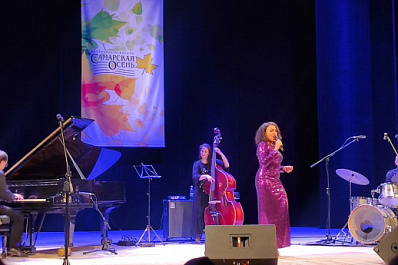 Горячий джаз для "Самарской осени": в областном центре прошёл концерт Мари Карне и трио Даниила Крамера