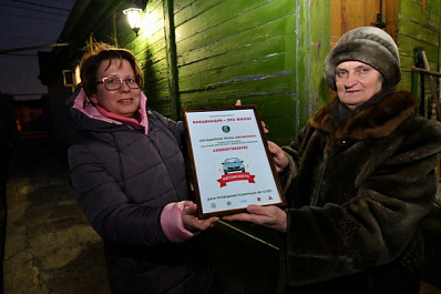 Подарок ко дню рождения: Лидия Степанова выиграла машину в викторине "Вакцинация - это жизнь!"