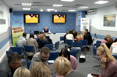 В Самаре прошёл семинар по практической риторике для радиоведущих