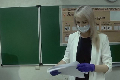 Завтра в России стартует основная волна ЕГЭ