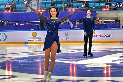 Елизавета Худайбердиева и Егор Базин выступят на этапе Гран-при в Сочи