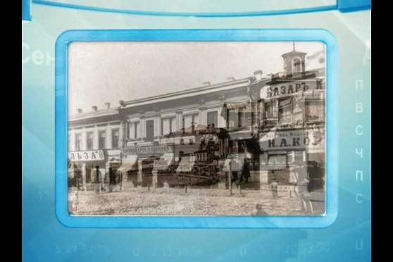 Календарь Губернии 24.02.2013