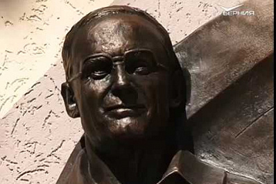 В Самаре открыли мемориальную доску Владимиру Петрову