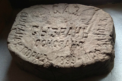 В Брестской крепости выставили необычный экспонат из Сызрани