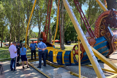 Прокуратура в Самаре проверила аттракционы в парке Гагарина