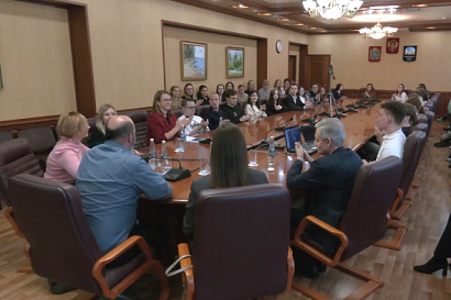 Название статьи