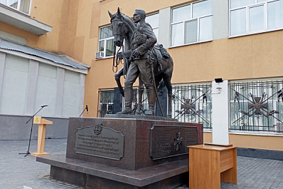 "Бессмертные гусары" отметили первый юбилей