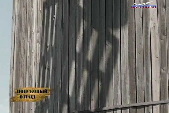 Поисковый отряд. Древняя ветряная мельница 18.09.2012