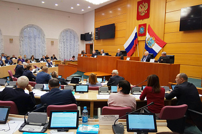 В губдуме обсуждают поправки в региональный бюджет на 2019 год