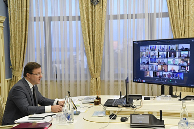 Наблюдательный совет одобрил программу деятельности НОЦ Самарской области