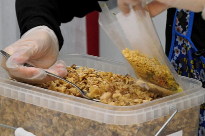 Название статьи