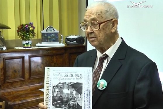 Валентин Тихомиров. Народное признание