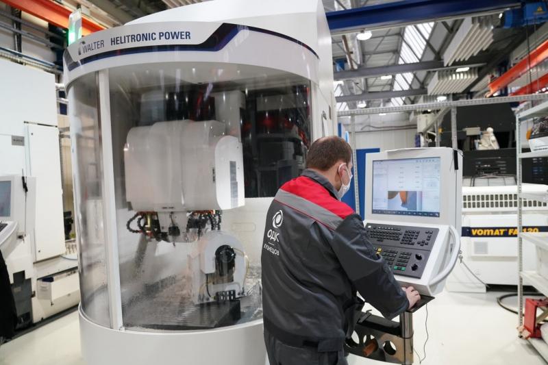 Еще несколько предприятий региона включены в федеральный список системообразующих