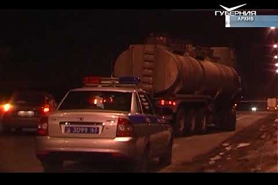 Дмитрий Азаров потребовал разобраться с незаконными нефтеврезками и несанкционированными карьерами