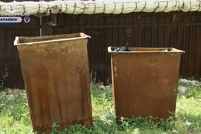 Жители Жигулевска и Чапаевска оценили корректировки системы оплаты вывоза ТКО