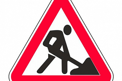 В Сызранском районе на участке М5 введено реверсивное движение