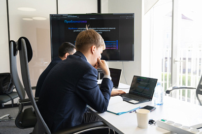 Название статьи