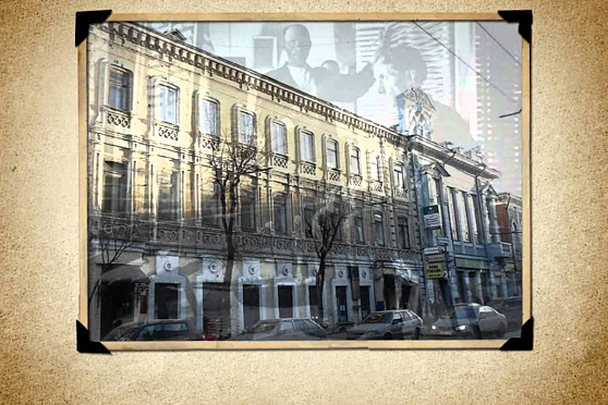 Календарь Губернии 24.11.2012