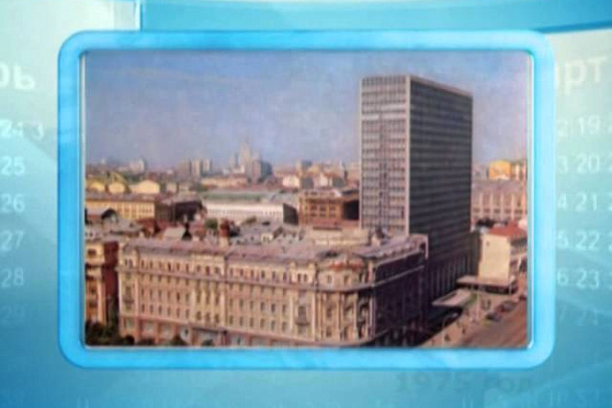 Календарь Губернии 20.01.2014