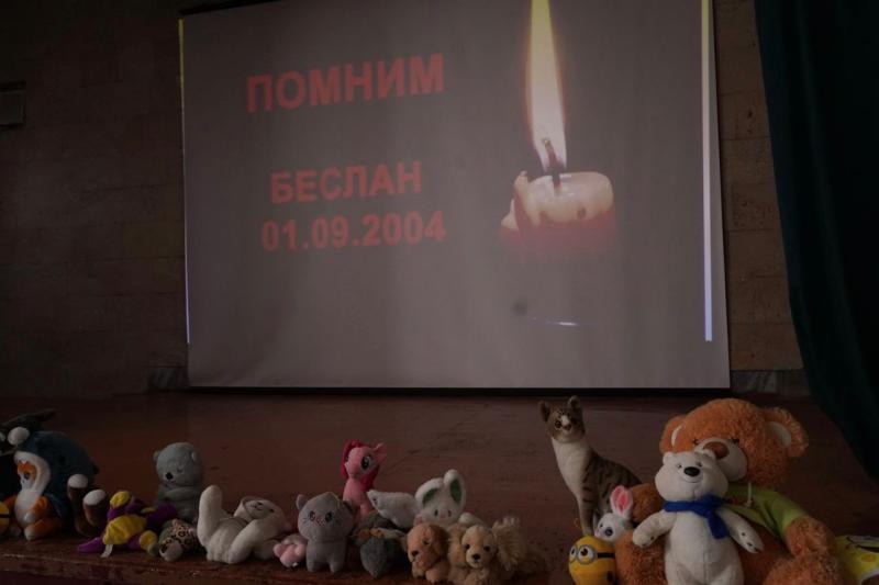 3 сентября в Самаре вспомнили жертв терактов