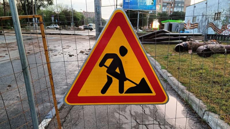 В Самаре с 3 октября закроют проезд по участку Московского шоссе