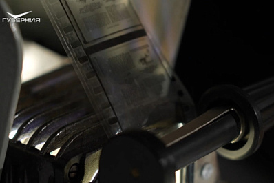 Уникальные артефакты: команда проекта "Неочевидная Самара" обнаружила старинную кинопленку