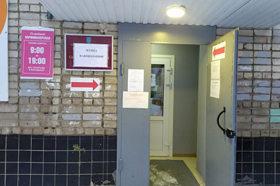 В Тольятти 5 и 6 февраля вновь пройдёт акция "Здоровый дом – здоровый двор"