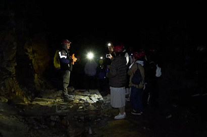 Название статьи