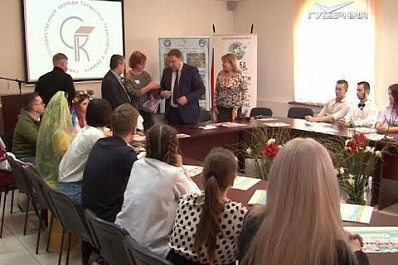 День памяти юного героя-антифашиста отметили студенты Самарской области