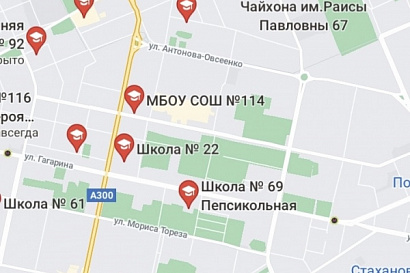 Название статьи