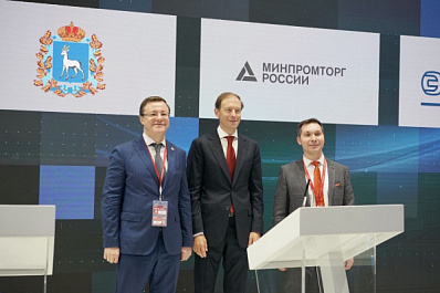 В Самарской области запустят пилотный проект по сертификации электротехнической продукции по международным стандартам